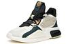 Sneakers ANTA Life Collection Casual Shoes Men's Low-top White/Forest Green/Shade 1 Gray