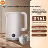 Xiaomi Электрический чайник Mijia 1,7 л 3, нержавеющая сталь 316L, контроль 4 температур, подогрев 24 часа