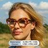 New Brand Design Irregular Acetate Frame Hyperopia Eyewear Photochromic Anti Blue Light Computer Women Reading Glasses 0 To +600