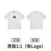 Mens Loose Fit Short Sleeve T-Shirt Casual Letter Print Tee Teens Daily Wear