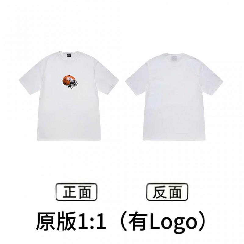 Mens Loose Fit Short Sleeve T-Shirt Casual Letter Print Tee Teens Daily Wear