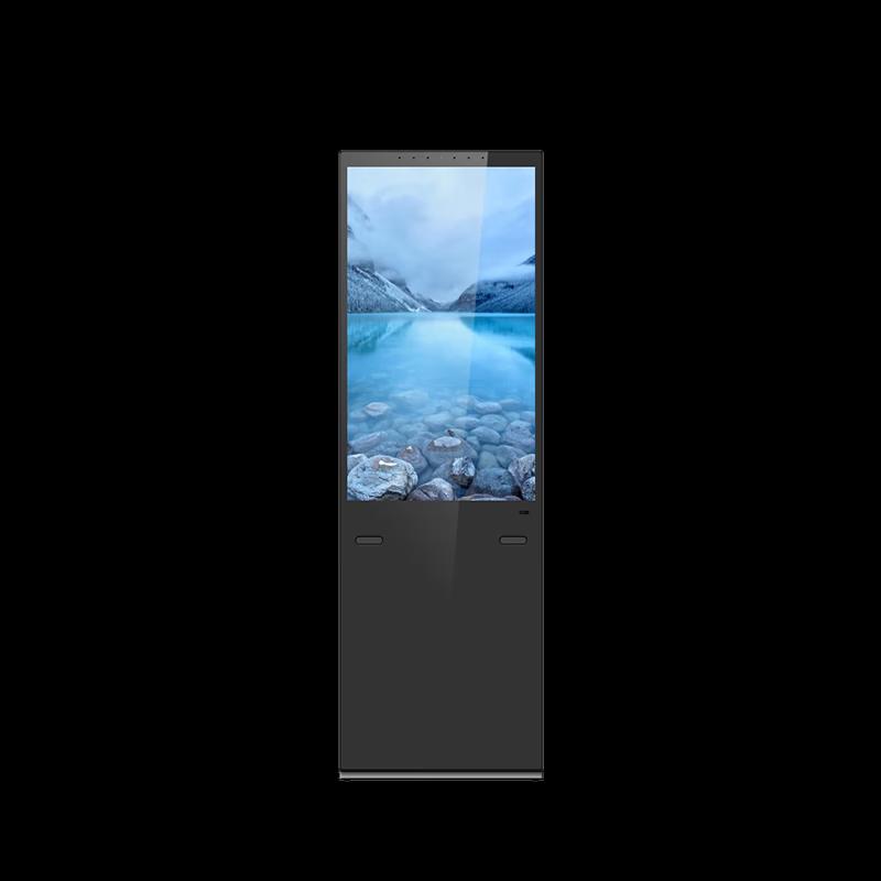 ZKTECO Vertical AI Interactive Digital Signage CN plug (adapter included)
