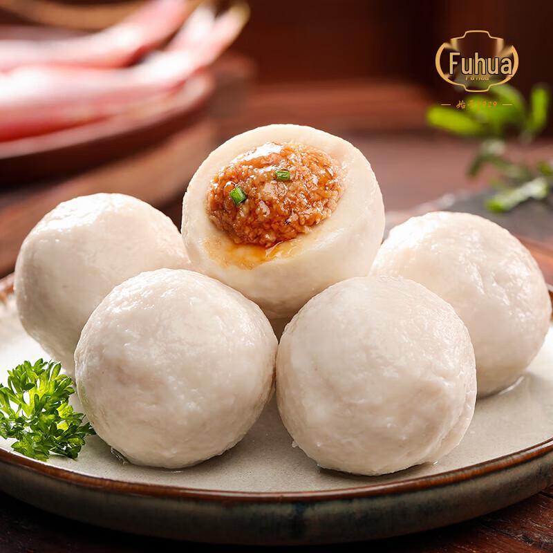 FUHUA Handmade Fuzhou Fish Balls & Rouyan Set