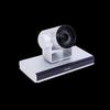 Huawei CloudLink Video Conferencing Equipment (CN version)