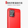 Чехол для Oppo Realme 8 7 Pro Realme 7 8 6 Pro 6S 7i, противоударный бампер, мягкий силиконовый чехол из углеродного волокна для телефона Realme 8 Pro