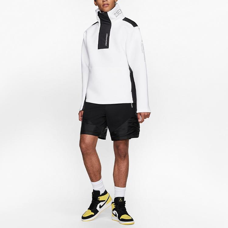 Air Jordan 23 Engineered Stand Collar Knit Contrasting Colors Half Zipper White Men's BQ5738-100