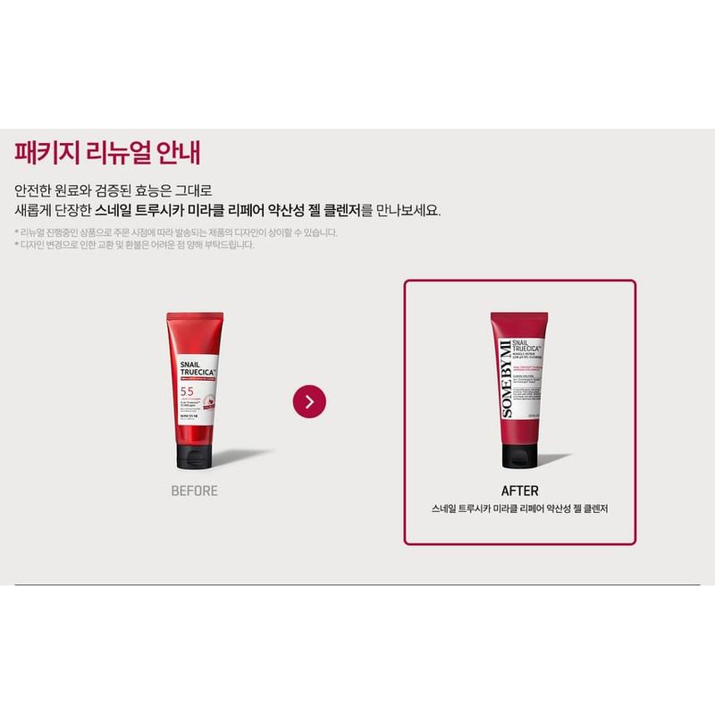 SOME BY MI - Snail Truecica Miracle Repair Low pH Gel Cleanser