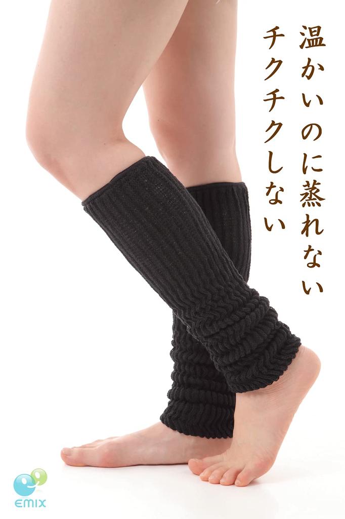 Шерстяные гетры Nakachu Shoten из шелковой нити для тех ночей, когда хочется заснуть (Набор 2) - Магазин "Для ранних" (черный)