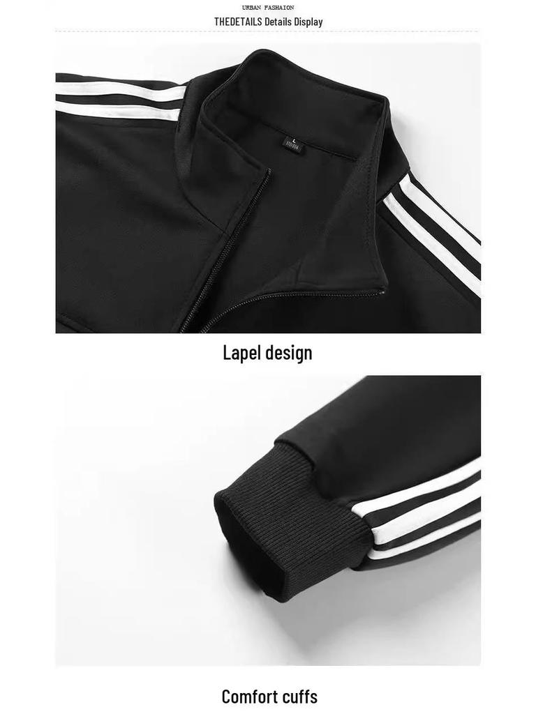 Autumn Casual Men's & Women's Sports Sweatshirt Set - Thin Jacket & Plus Size Options