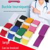 Аптечка первой помощи с жгутом-турникетом на пряжке для тренировок