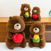 Cute Groundhog Doll Cute Foodie Plush Toys Children's Companionship Gift Pillow