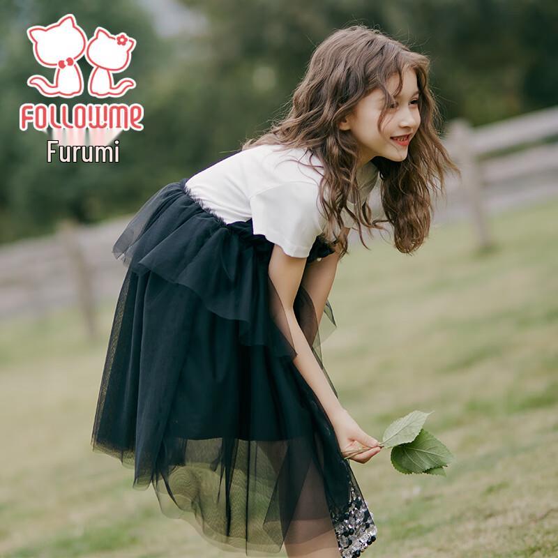 Girls' Summer T-shirt Stitched Mesh Princess Dress