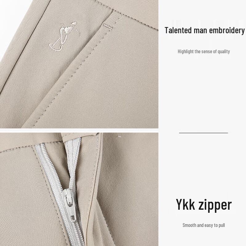 TRIES Men's Fleece-Lined Elastic Business Casual Pants