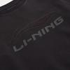 Свитшот Li Ning Унисекс Черный YWDU463-3