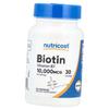 Biotin In Capsules, Biotin 10000, (36647066)