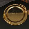 Европейская фруктовая тарелка бытовая круглая металлическая позолоченная Синьцзян большая тарелка тарелка для курицы с чашкой блюдо с ручкой