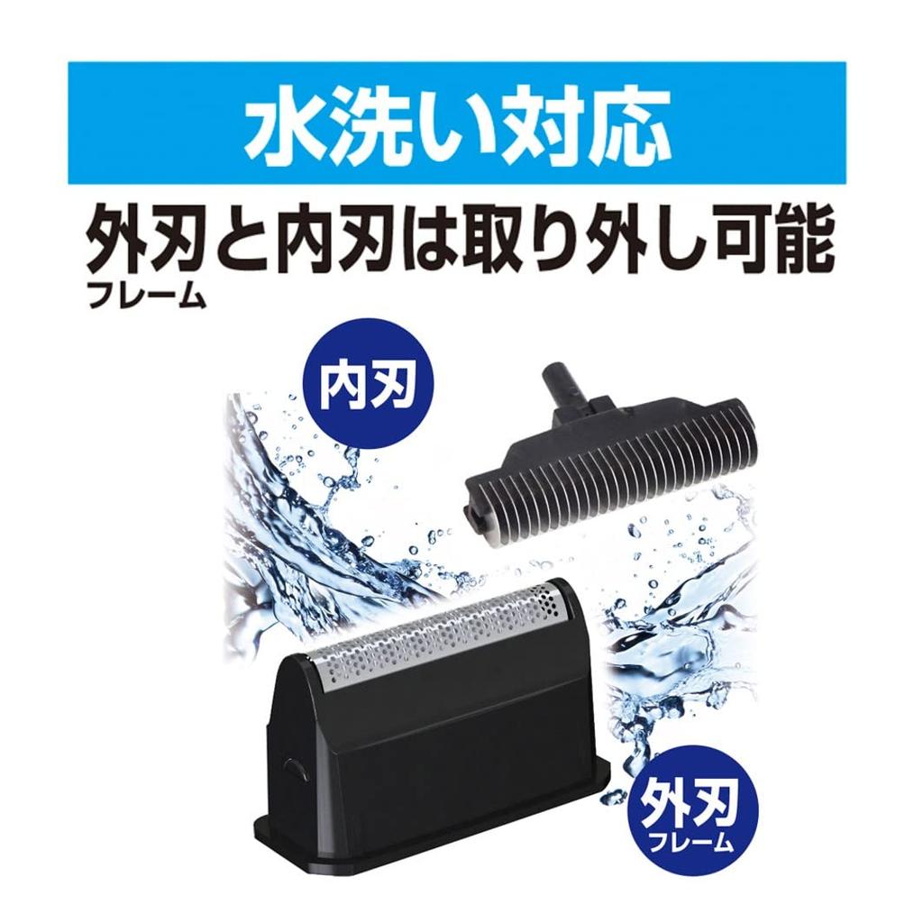 Бритва Kashimura Electric Compact USB с кабелем на 90 минут, черная, дизайн, зарядка, использование, USB-C в комплекте, 6500 об/мин, NKJ-183,