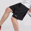 Li-Ning Classic Court Sport Shorts 'Black' Men's AAPT563-1