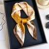 70 * 70cm New Silk Small Square Scarf For Women'S Neck Protection Professional Scarf Versatile Hair Tie Headscarf Scarf