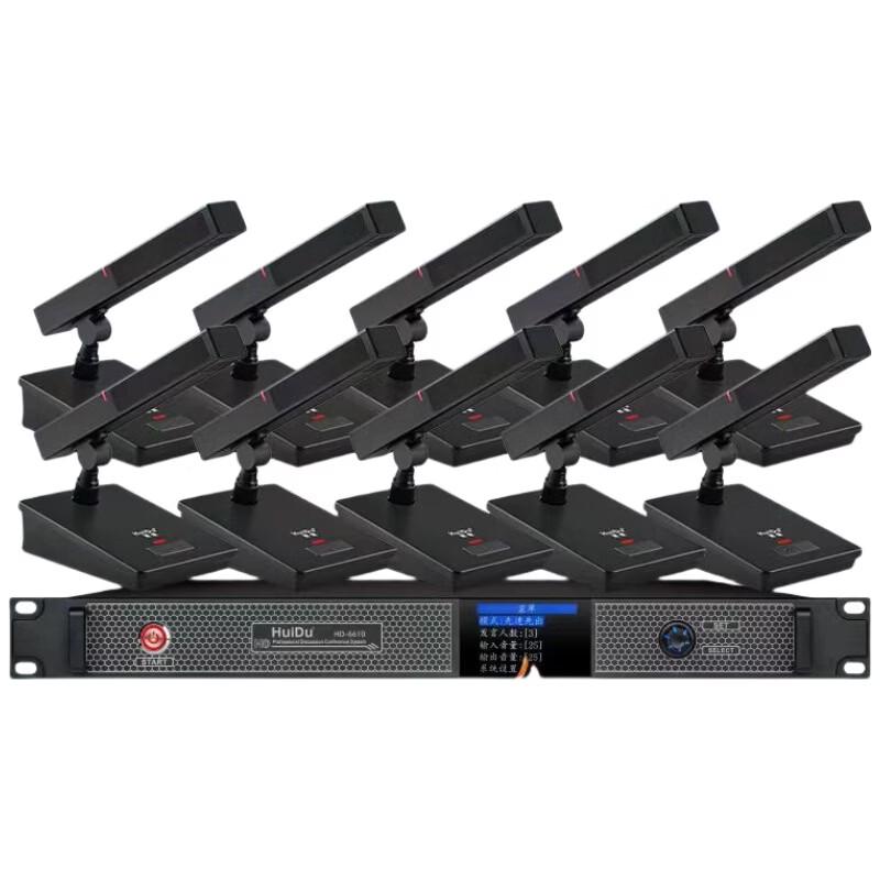 HuiDu HD-6610 Профессиональная проводная цифровая система микрофонов для конференций (Китайская версия)