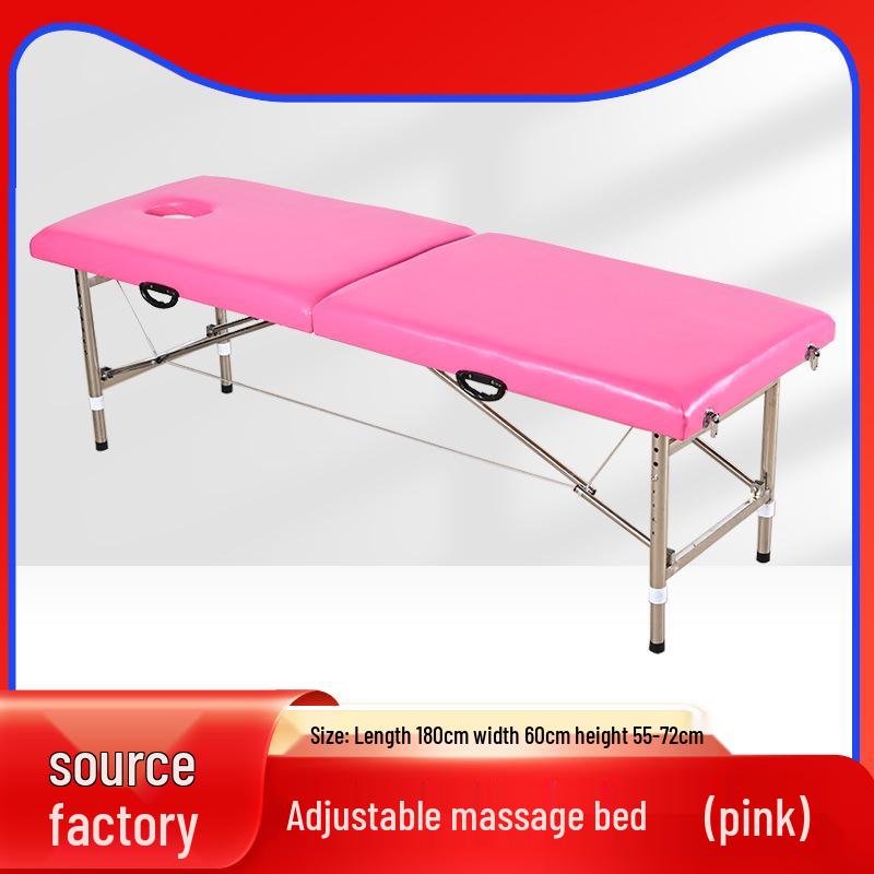 Портативная складная массажная и физиотерапевтическая кровать с двойной балкой для домашнего использования