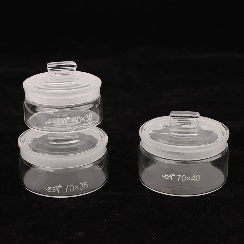 1 шт. стеклянная бутылка для спирта, прозрачная банка, круглая чаша для взвешивания, матовый рот для ремонта часов, инструмент для часовщиков