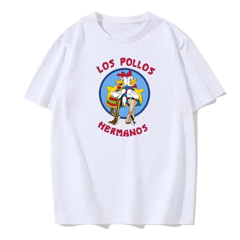 LOS POLLOS Hermanos забавная футболка с принтом, мужская модная повседневная футболка с короткими рукавами, летняя хлопковая дышащая футболка Chicken Brothers Tee