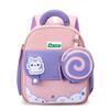 New 2025 Cartoon Cute Schoolbag Trendy Fashion Contrasting Color Student Bag Large Capacity Backpack