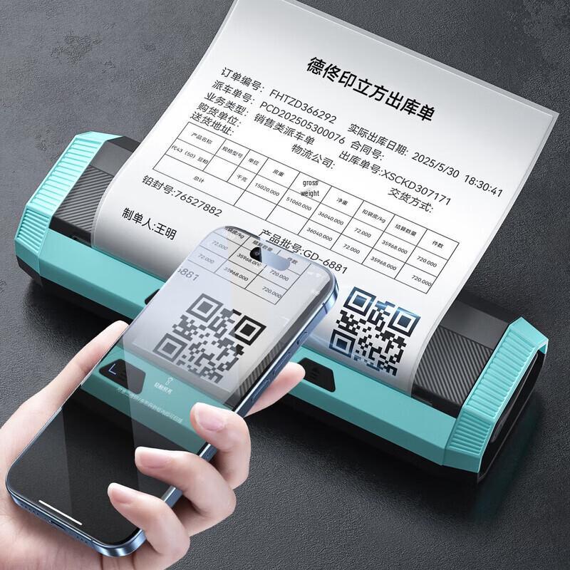 Detong DP9210 Large Format Thermal Label Printer CN plug (adapter included)