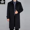 Мужское пальто из кашемировой шерсти: Классический длинный тренч для осени/зимы