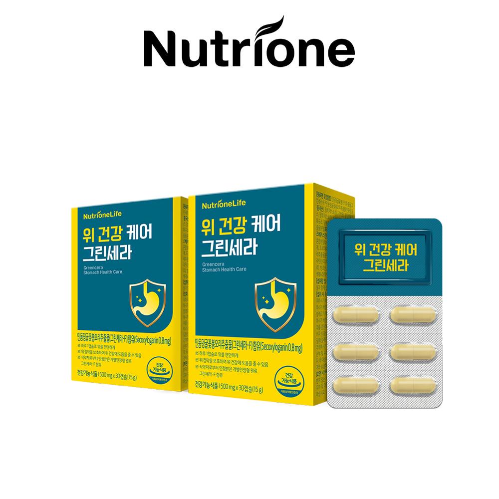 NUTRIONE Greencera Здоровье желудка (500 мг х 30 капсул)