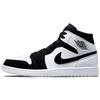 Air 1 Mid SE Diamond Men Sneakers White Black Multi-Color DH6933-100