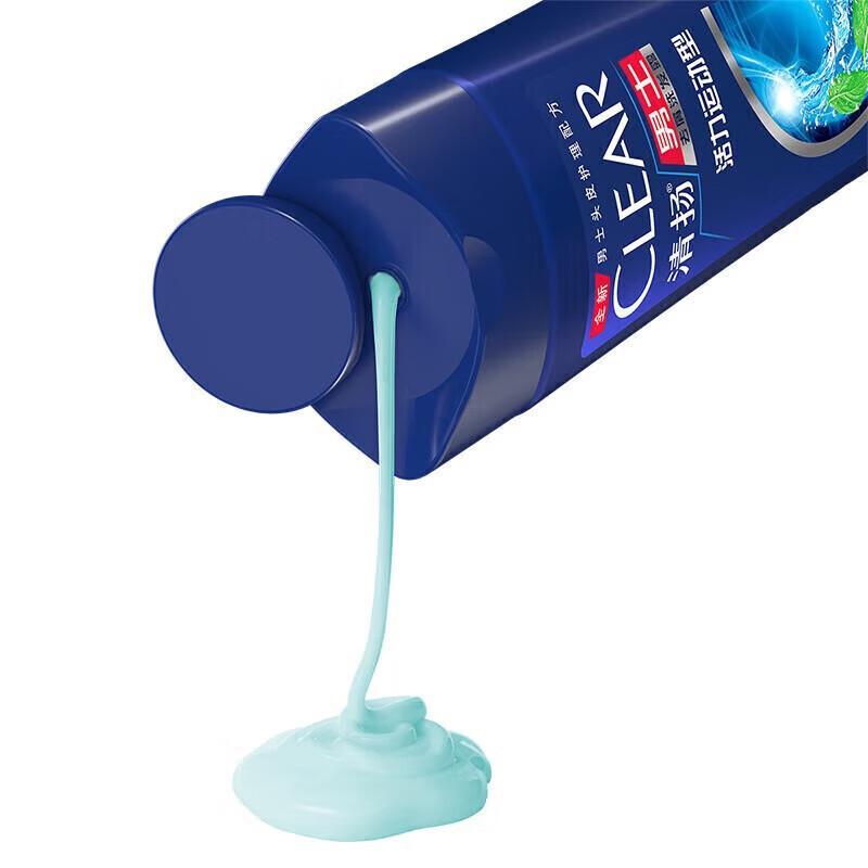 Clear Men Anti-Dandruff Shampoo