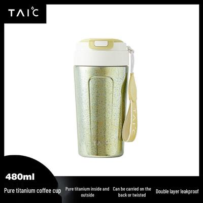 TAIC Титановая термобутылка для кофе и воды