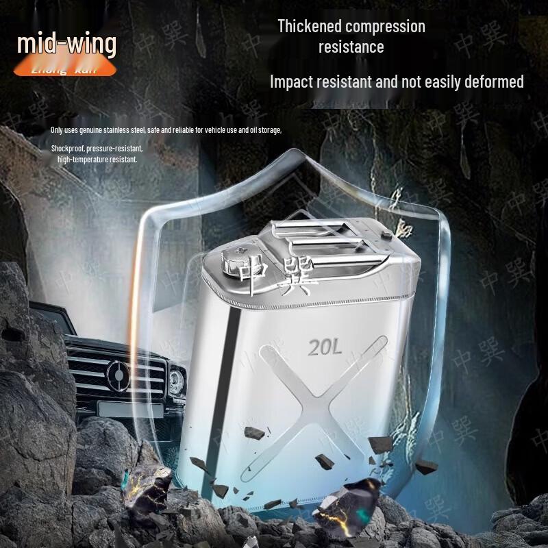Stainless Steel Fuel Storage Can