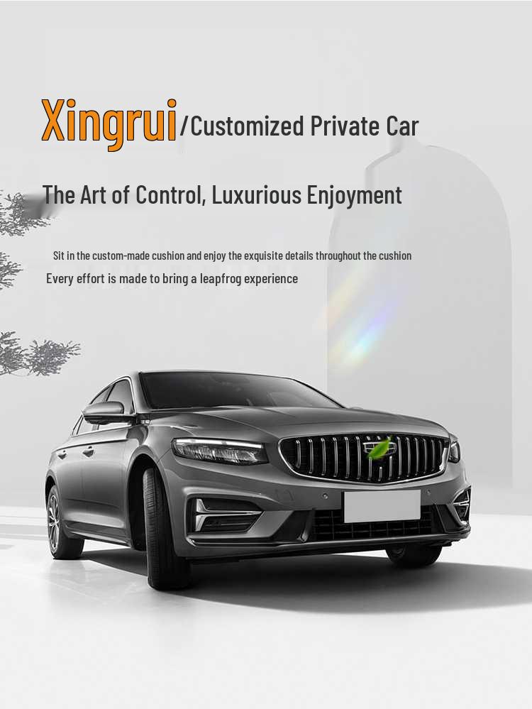 Универсальные чехлы и подушки на сиденья Geely Xingrui с полным покрытием для всех сезонов