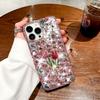 Tulip Diamond Is Suitable for Apple IPhone16ProMax Luxury Anti-fall 15ProMax All-inclusive 14 Mobile Phone Case