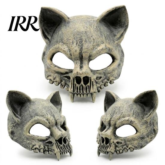 Transparent Vision Masque Animal Skull for Adults, Scary Cat Half Face Pressure Free Masque, Creepy Skeleton Halloween Party Accessory Cosplay,