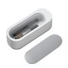 Ultrasonic Cleaner High Frequency Household Mini Portable Ultrasonic Vibration Cleaning Machine for