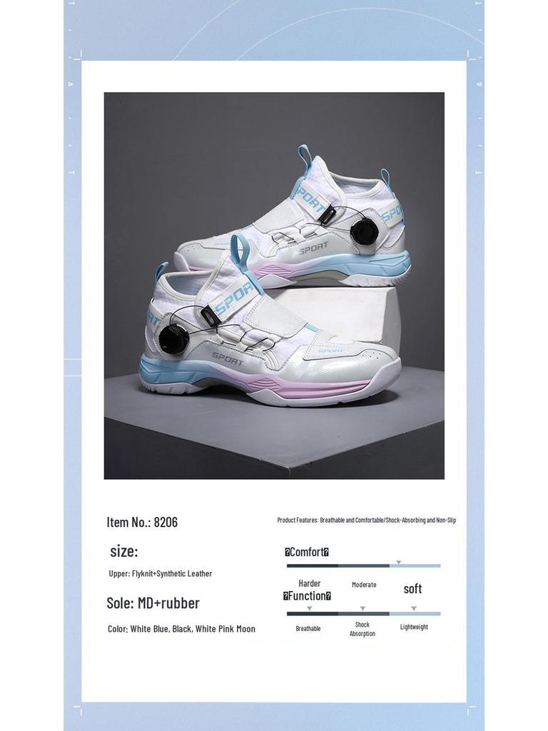 Ретро Бинго Зефирный Крест 2.0 Обувь для бадминтона - Противоскользящая, Амортизирующая, Готовая к соревнованиям