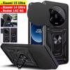 Armor Funda для Xiaomi 14 Ultra 15 Ultra Redmi A4 14C 4G POCO C75 чехол слайдер камера кольцо подставка держатель защитный чехол Capa
