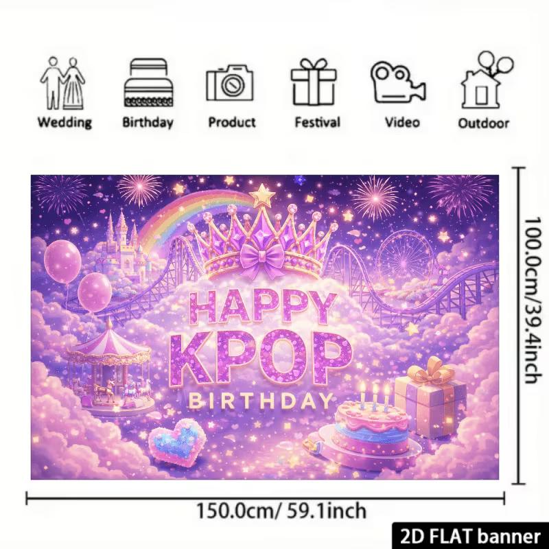 Двумерный плоский милый K-pop Баннер на День Рождения Пастельный Карнавальный Фон с Короной, Тортом и Шарами