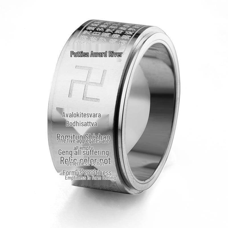 Винтажное мужское вращающееся кольцо из титановой стали с мантрой сострадания и символом свастики