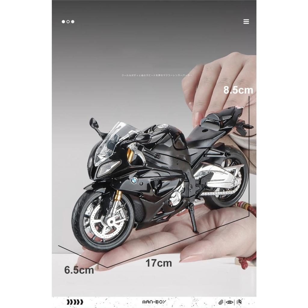 1/12 BMW S1000RR литой мотоцикл модель игрушечный автомобиль коллекция автобайк амортизатор внедорожный автоцикл игрушки автомобиль