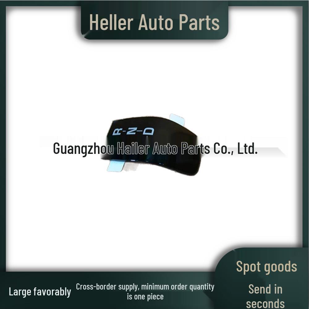 LR117072 Gear Shift Switch Repair Kit for Land Rover Range Rover RS14 T4N35585 - Hot Selling