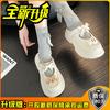 Fan Jieya Cartoon Bag Head Cool Slippers Women's Wear 2025 Summer Cheese Crackers Mary Jane Hole Catfish Shoes