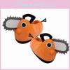 Chainsaw Man Pochita Plush Tug Warm Shoes Children Adult Non Slip Home Indoor