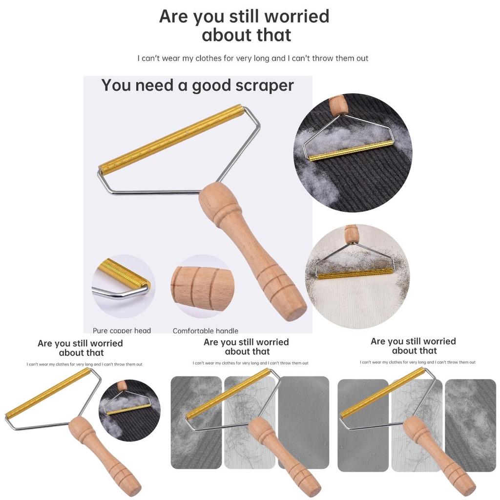 Практичный и удобный джутовый деревянный удалитель ворса Отлично подходит для удаления катышков