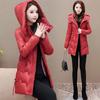 Новая женская теплая хлопковая одежда средней длины и длинная хлопковая одежда тонкая, повседневная, простая и модная длинная хлопковая куртка.
