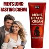 Men'S Peak Strength Long Lasting Excitement Cream For Increasing Endurance